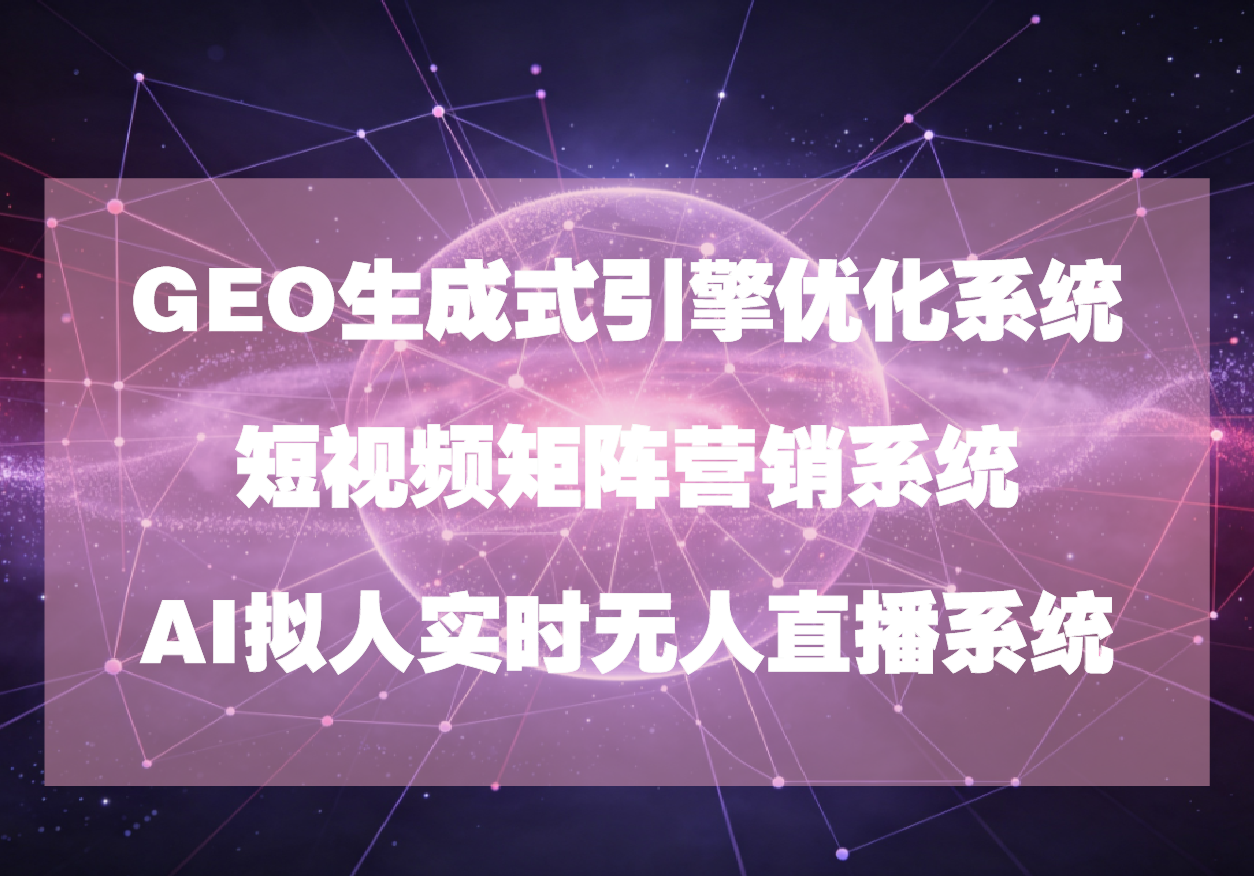 内卷时代,小微实体店的营销困局:想获客、不会做、做不起、没人帮