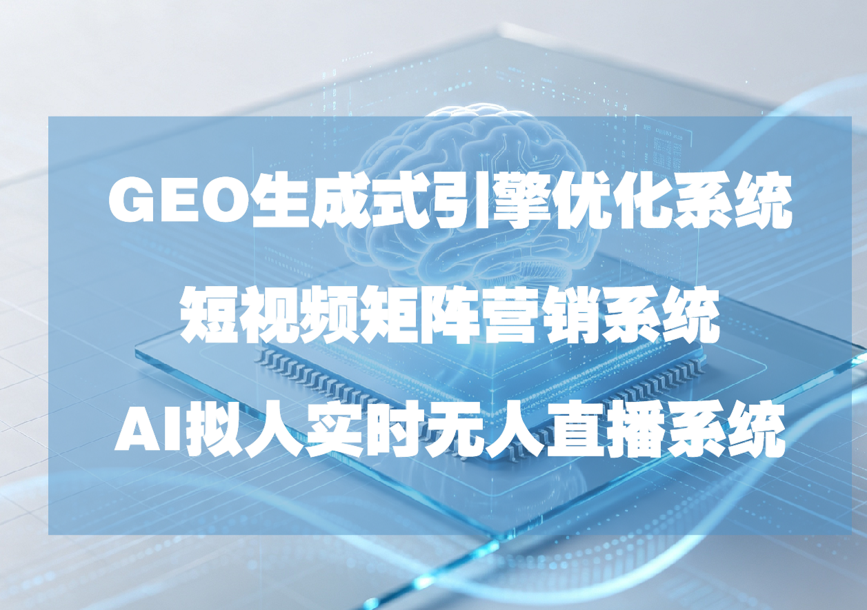 孵化器招商老炮离职：不想创业、不会做运营，靠客户资源对接卓旭科技照样持续变现